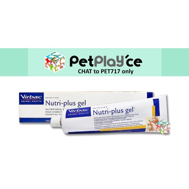 Nutriplus Gel by Virbac Animal Health Pet Multivitamins for Dog & Cats
