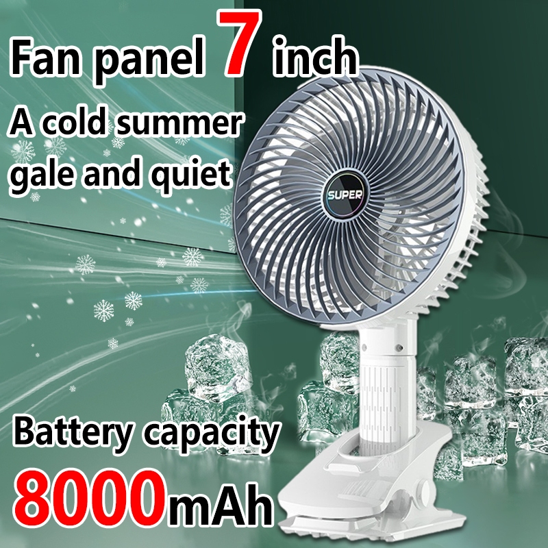 7 inch Portable electric fan Clip fan Mini fan rechargeable Battery ...