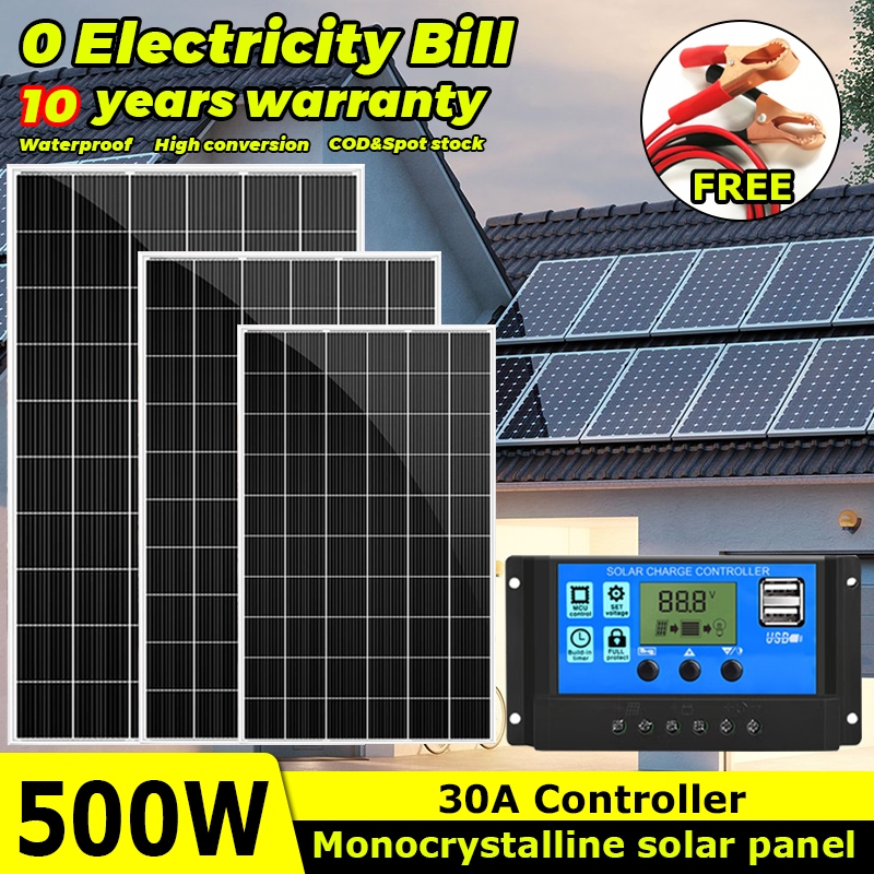 solar panel 150W 300W 500W household charging panel monocrystalline ...