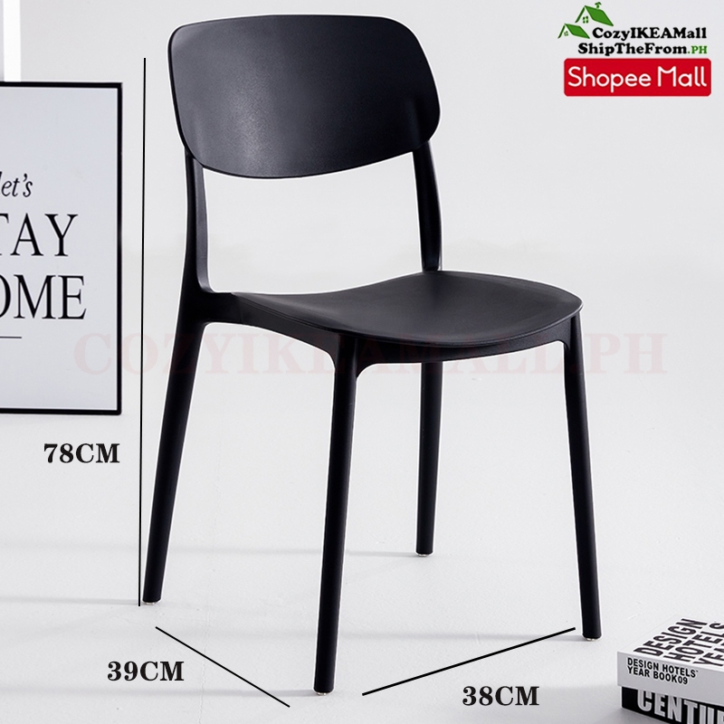 椅子 EQI-57 Stacking chair EQI-57 Stacking chair
