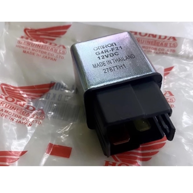 Yamaha STARTER RELAY Lagenda 110 SRE LC135 EGO v1 EGO S ysuku Y15ZR SRX