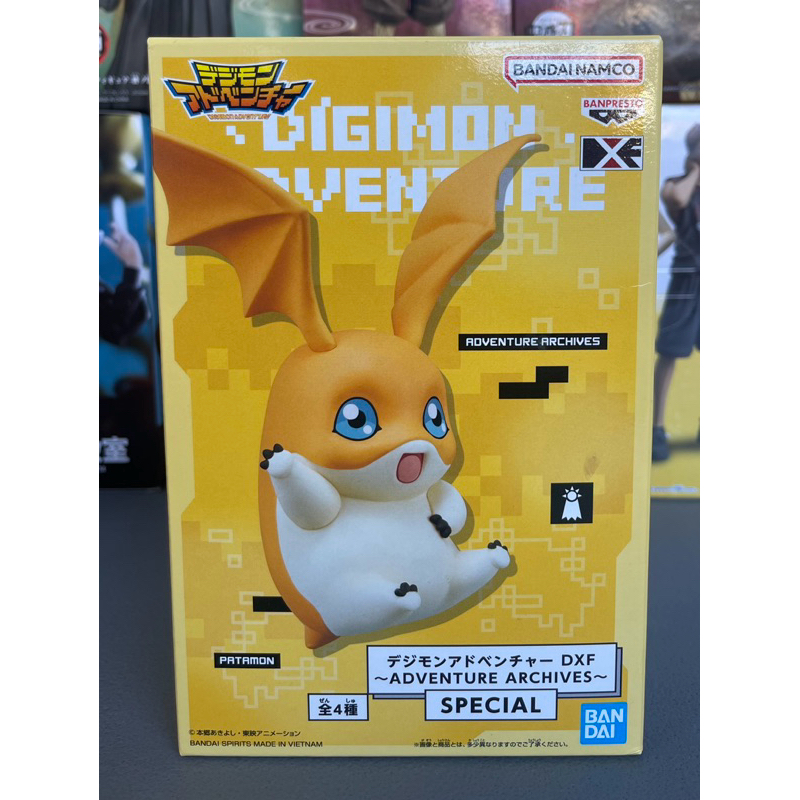 Digimon Adventure DXF Adventure Archives Special Patamon (MIB ...