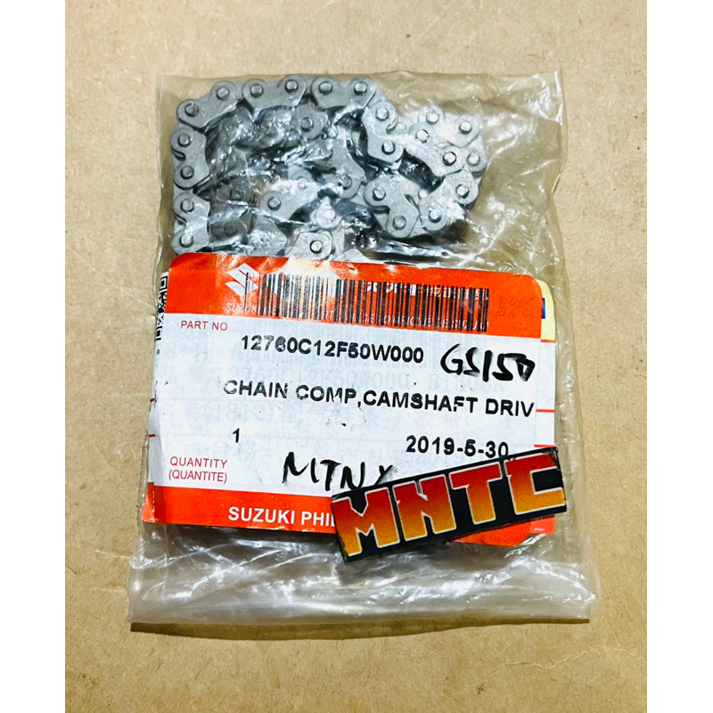 GS150 / GIXXER 150 / GIXXER 150 Fi / Thunder 125 Timing Chain