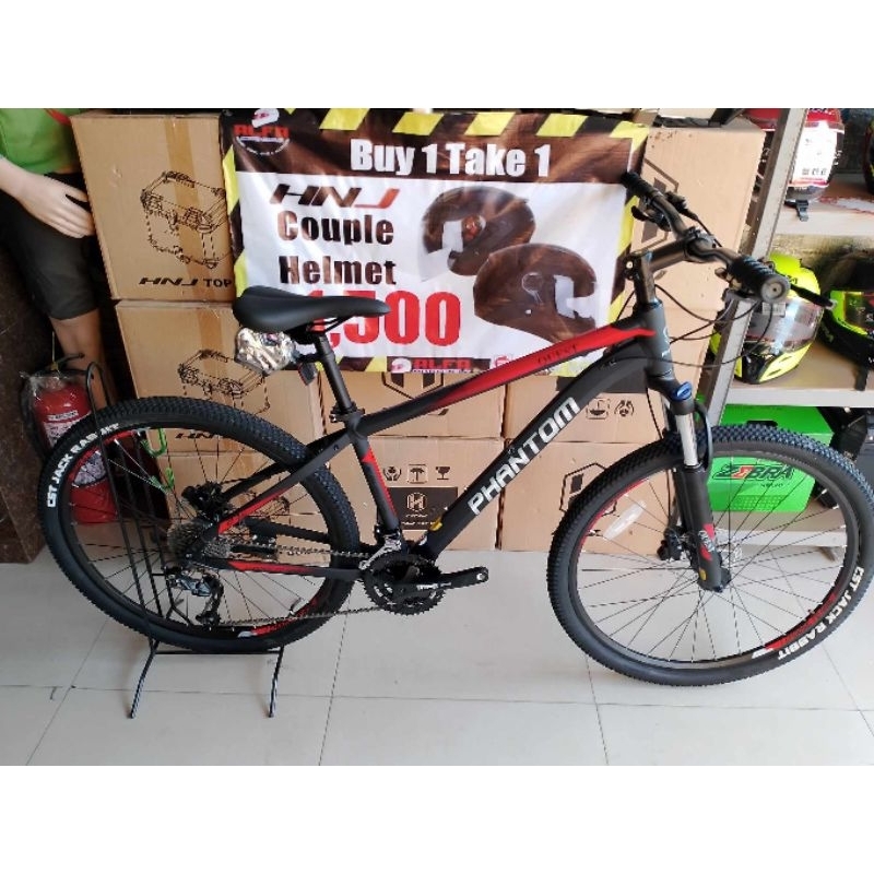 PHANTOM QUEST 27.5 SRP 10 500 Shopee Philippines