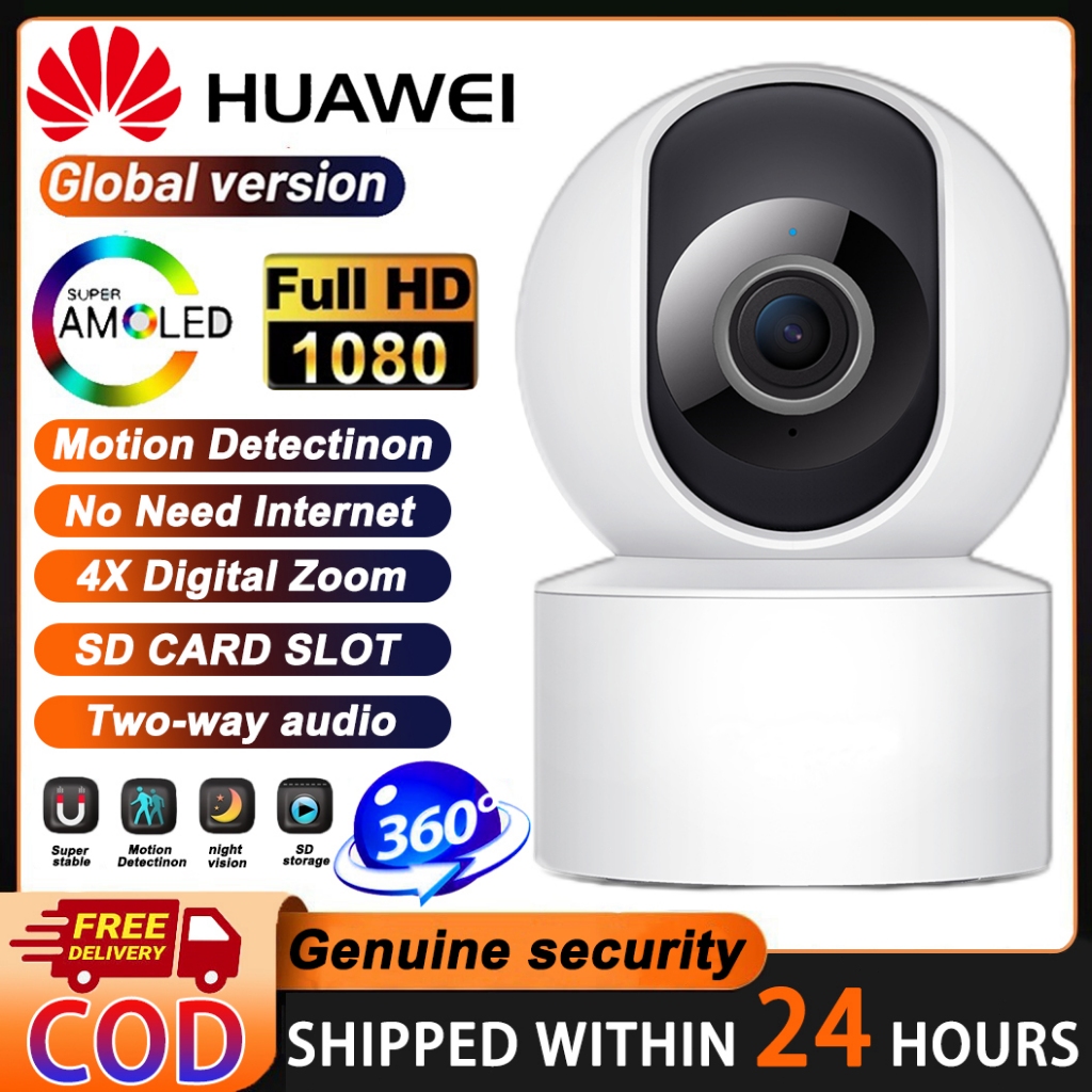 Wireless CCTV IP Security Camera No Wifi Needed 360°PTZ Cameras Auto