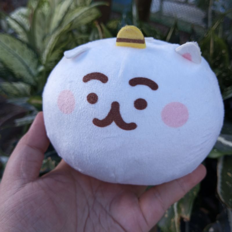 Chimimo Mascot Keychain PLush | Shopee Philippines