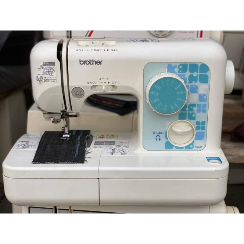 Brother portable sewing machine (push button) | Shopee Philippines