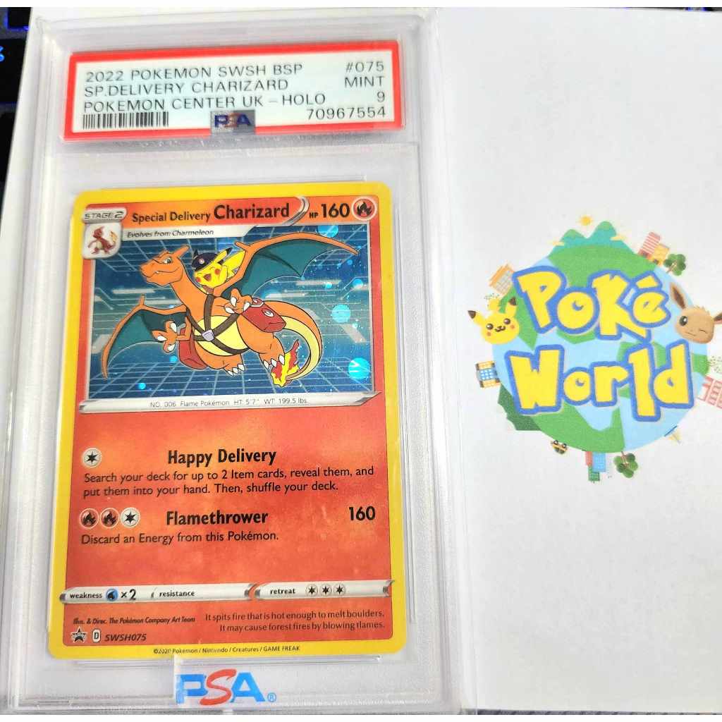 PSA 9 Special Delivery Charizard SWSH075 - Holo Black Star Promo Mint ...