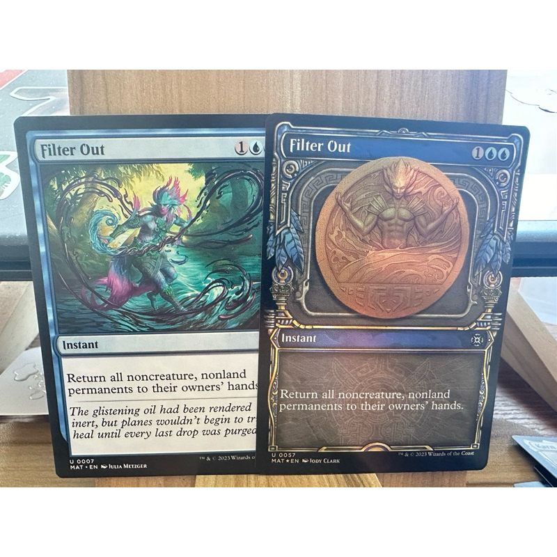 MTG | Filter Out (Normal/Foil) | Shopee Philippines