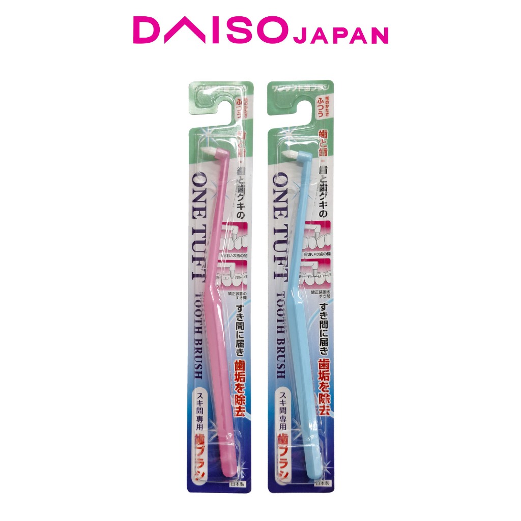 Daiso One Tuft Toothbrush | Shopee Philippines