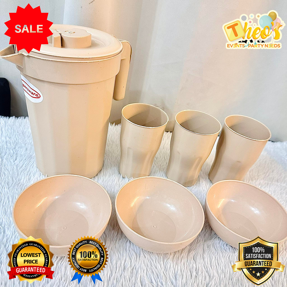 1500ml Pitcher Set 3 Cups Large 3 Bowls Mocha Juice Container Trending ...