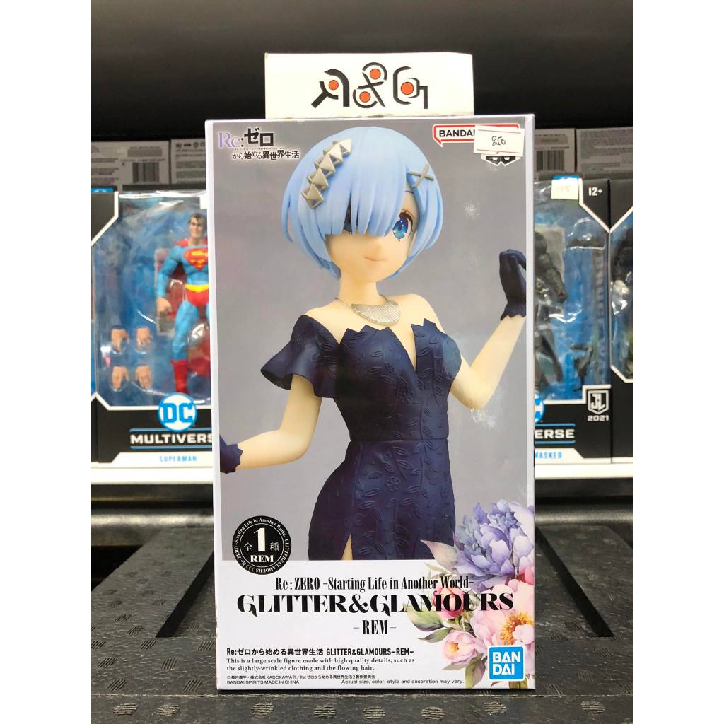 Re:Zero Starting Life in Another World Ram Another Color Version Glitter & Glamours Statue