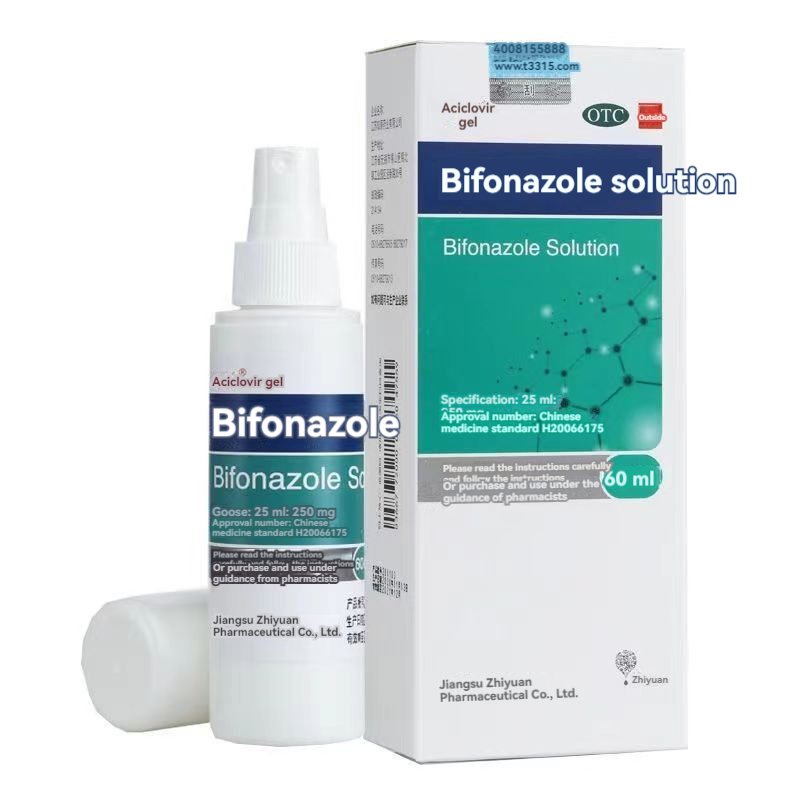 60ml of benzimidazole solution to remove athlete's foot odor, athlete's ...