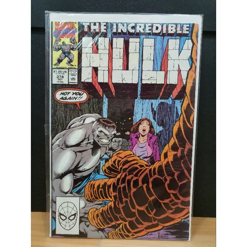 Hulk Comic book Collection ‐ Marvel Comics | Shopee Philippines