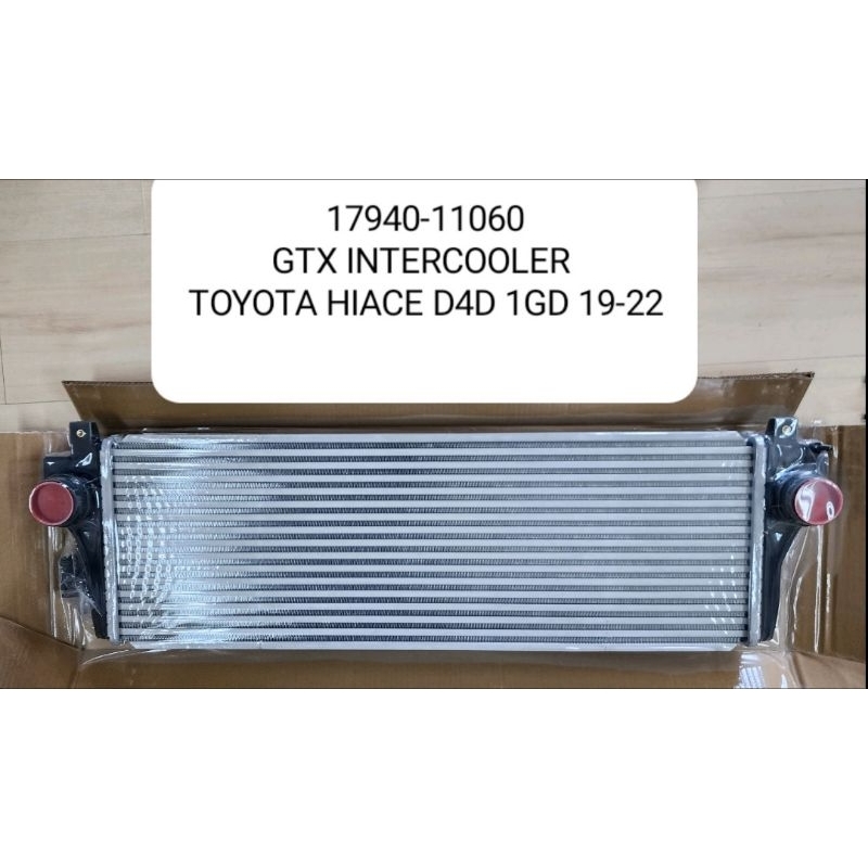 INTERCOOLER HIACE D4D 1GD (2019-2022) | Shopee Philippines