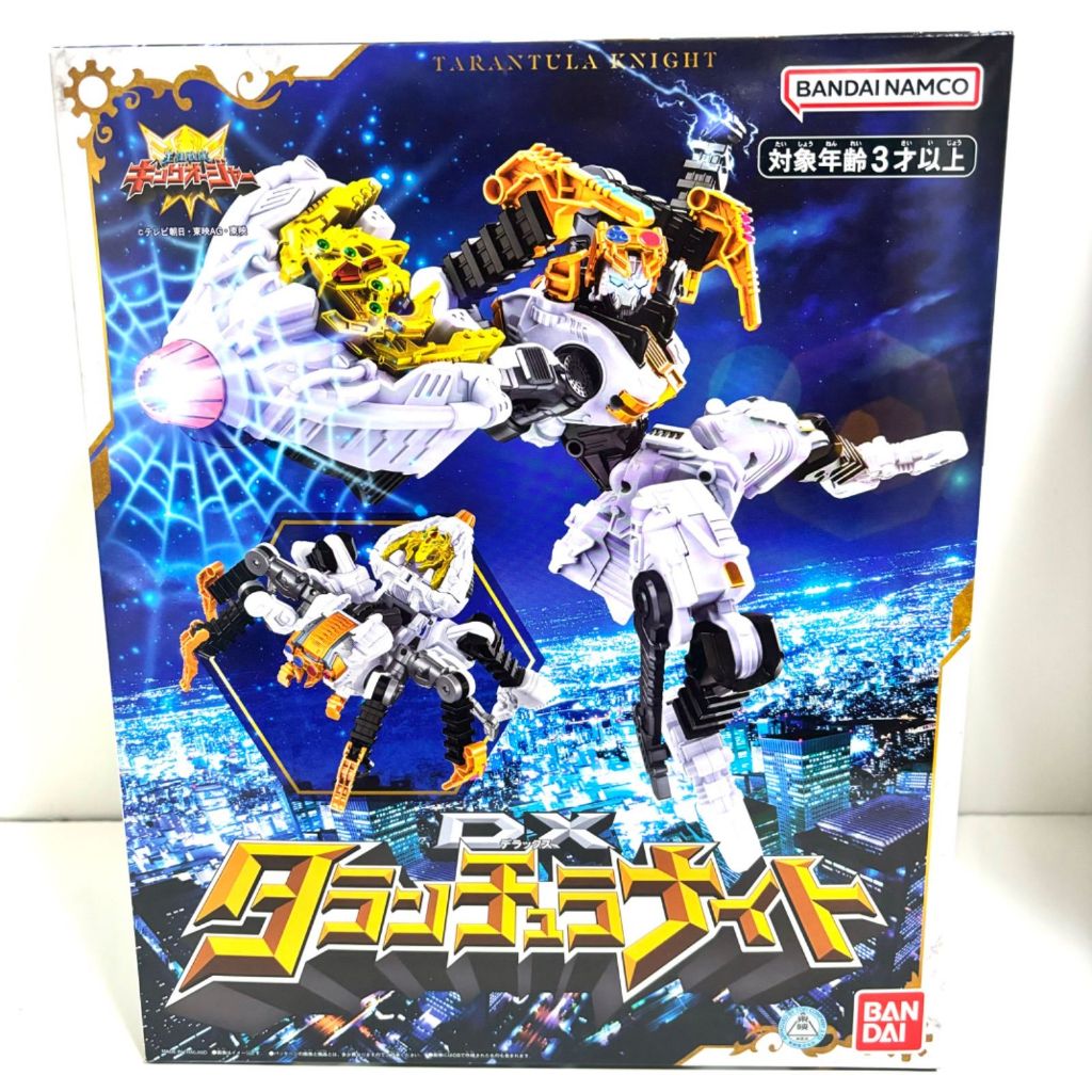 「Direct from Japan」 BANDAI Osama Sentai King Auger DX Tarantula Night ...