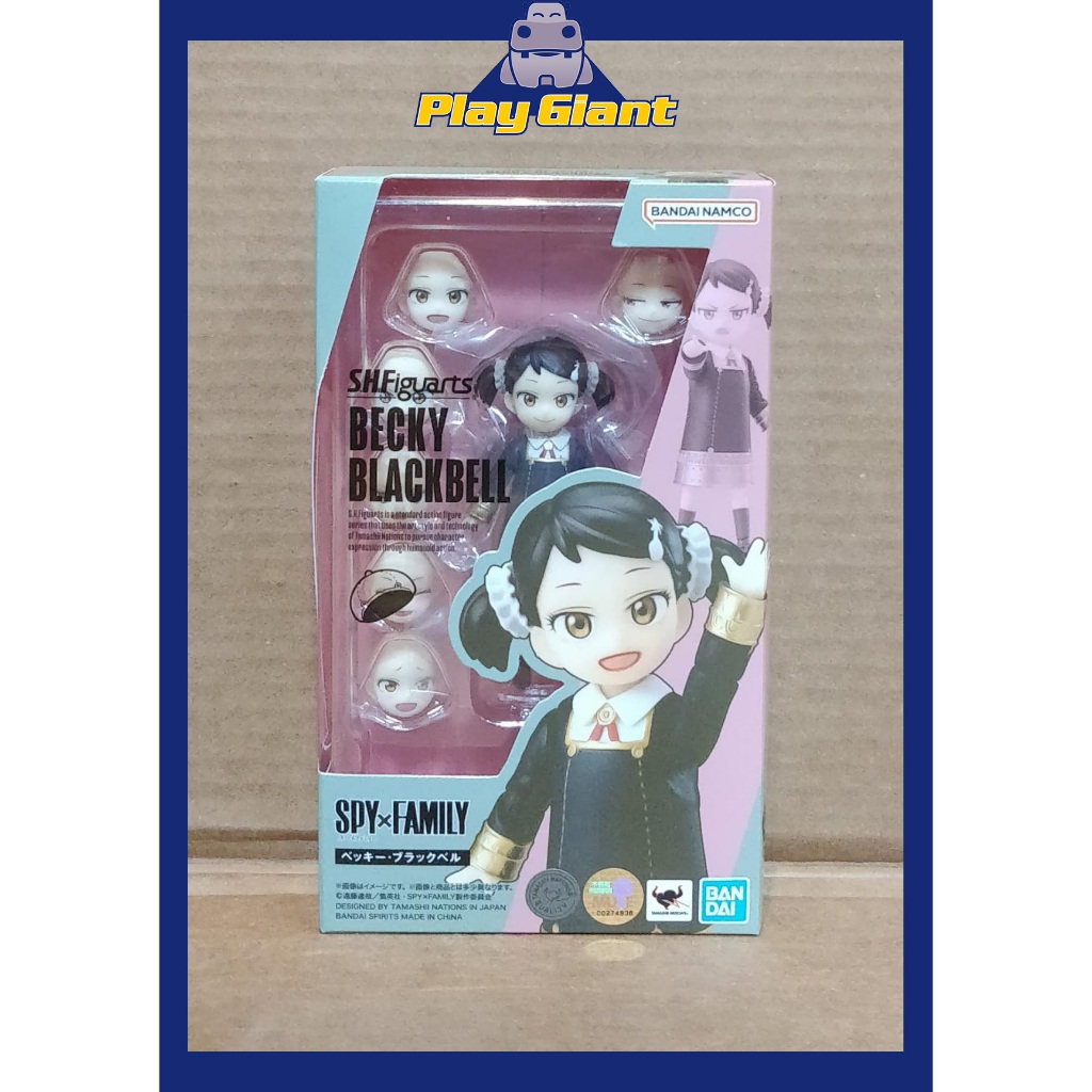 Bandai Tamashi Nation SH Figuarts - Anya Forger Uniform Ver. - Spy X Family 8cm 4573102649393
