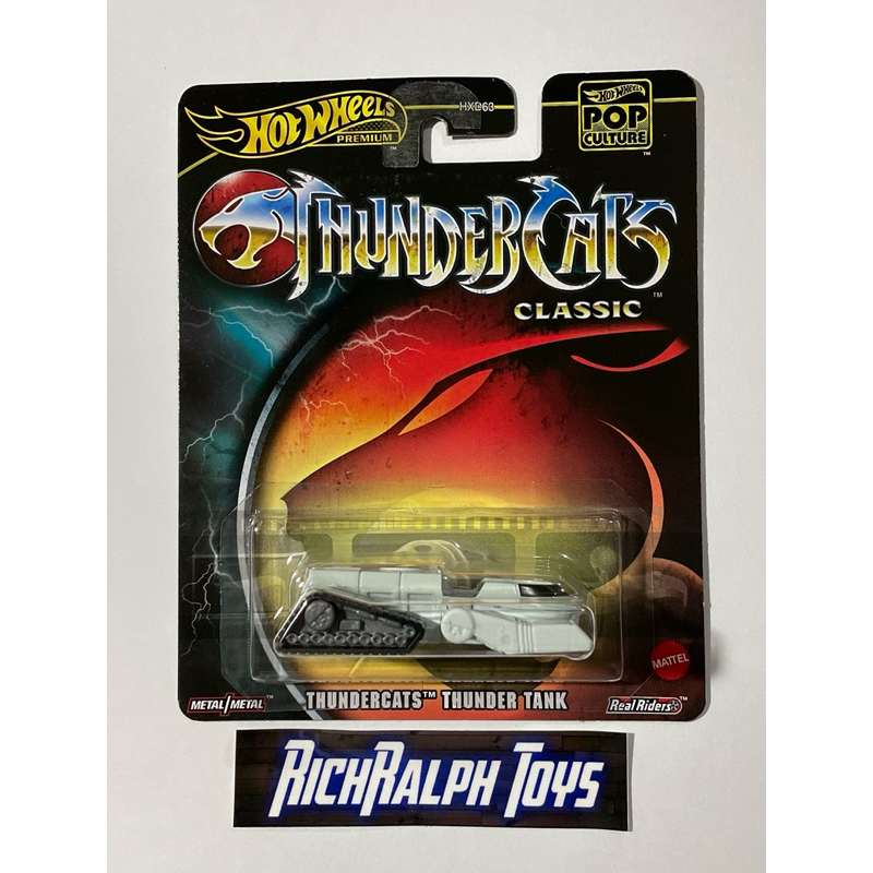 Hot Wheels Premium Pop Culture Thundercats Classic Thunder Tank