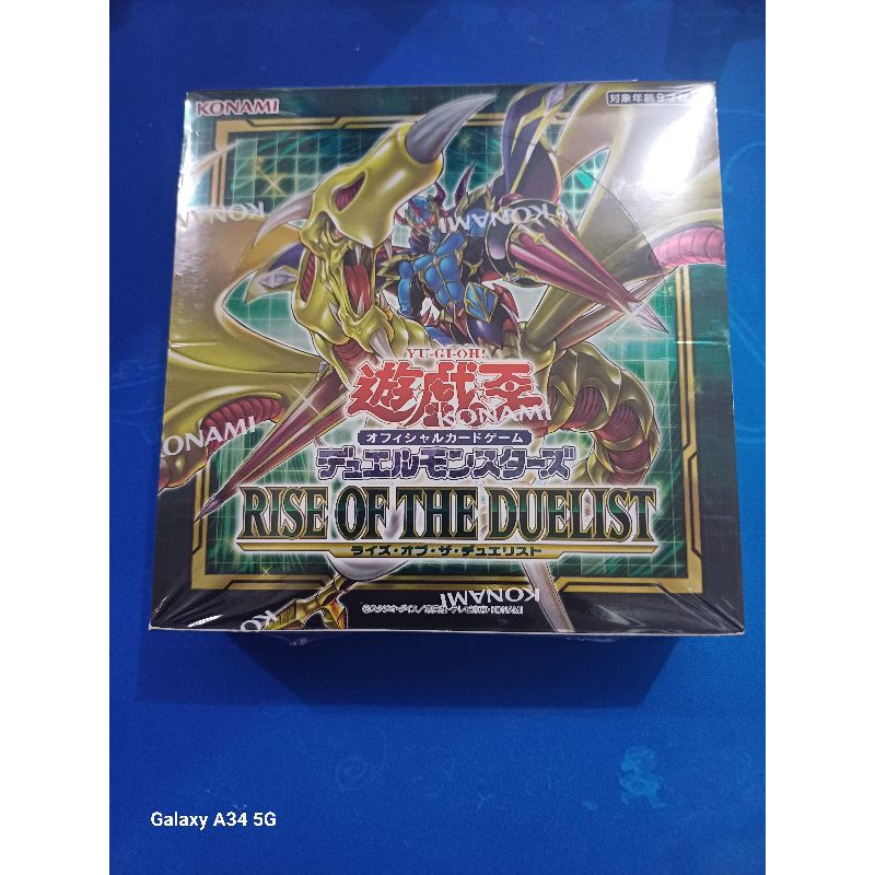 Yu-Gi-Oh! OCG / [ROTD] RISE OF THE DUELIST SINGLES | Shopee Philippines