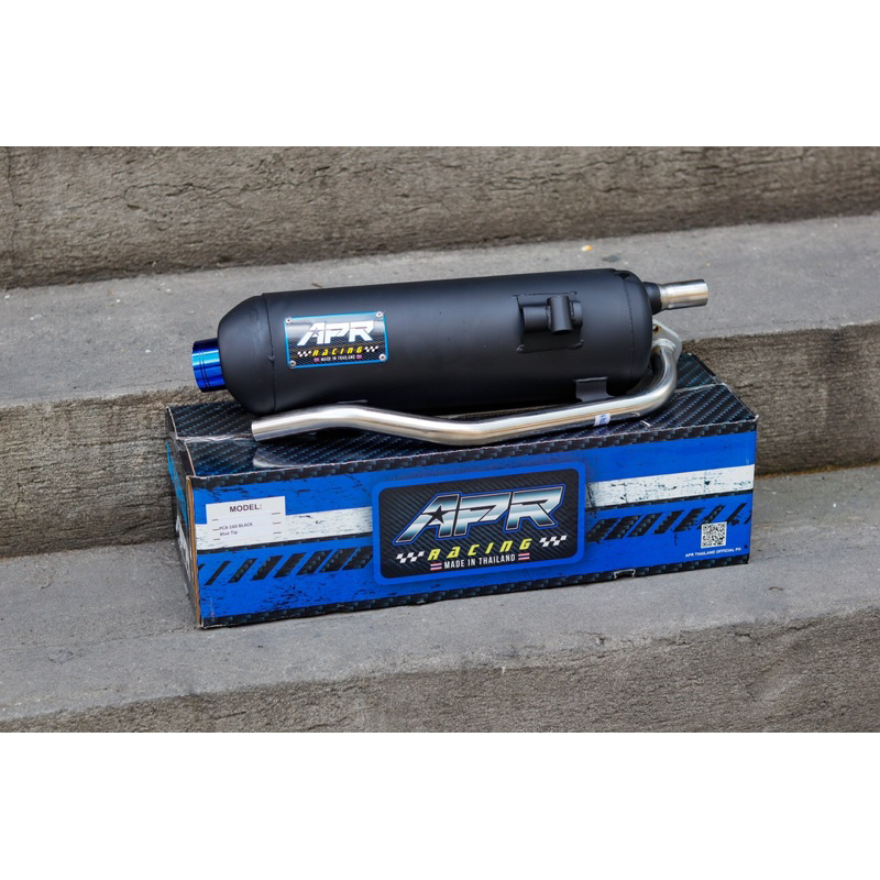APR Streetlegal Power Pipe for NMAX/Aerox/Click/PCX/M3/Mioi125- Cash on ...
