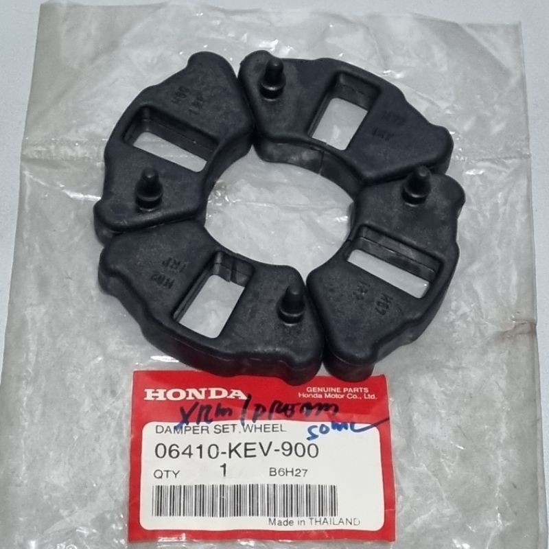 Honda C100 Old Wave100 Hub Damper Rubber Rear Genuine Shopee Philippines 3584