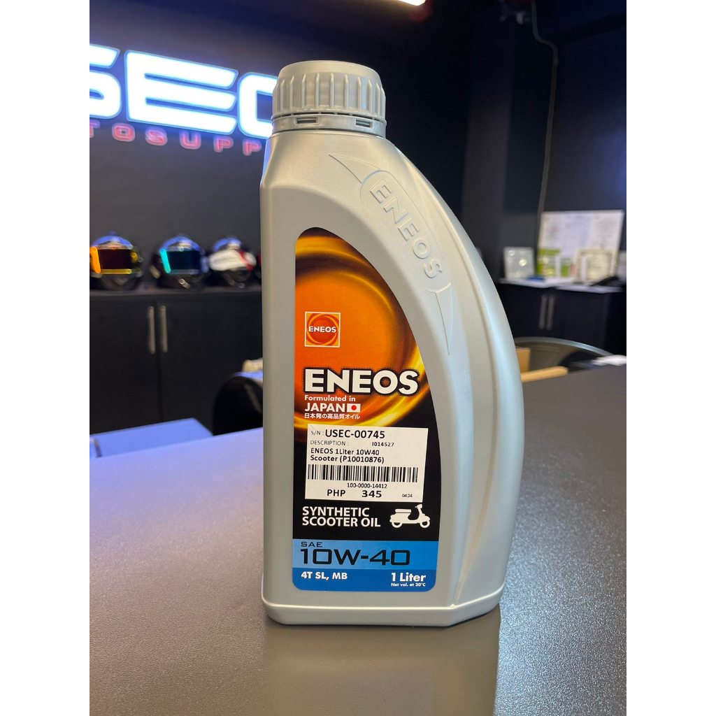 Sec ENEOS SYNTHETIC OIL AND GEAR OIL (SCOOTER/UNDERBONE) Shopee