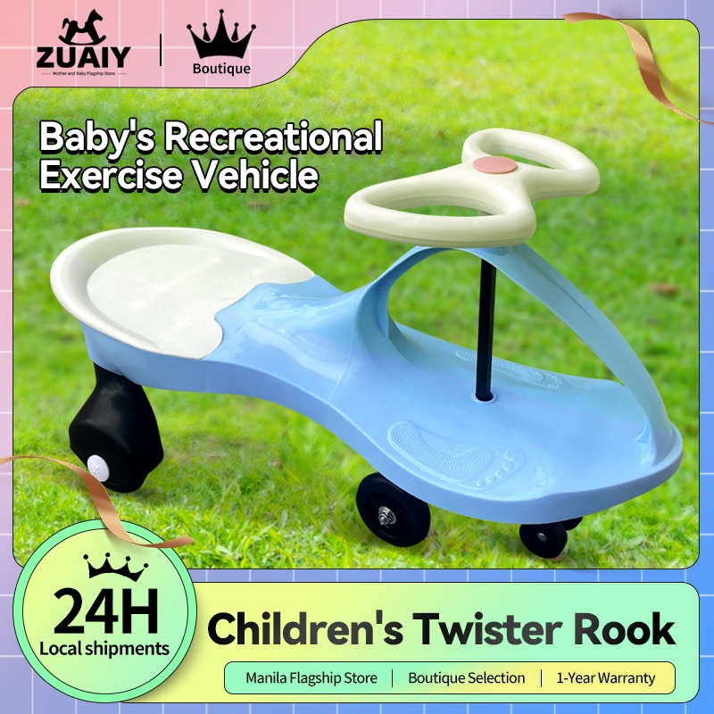 ZUAIY High-quality children's swing car/children’s twist car/baby ride ...
