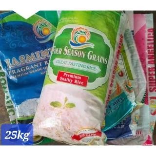 rice 25 kilos - Best Prices and Online Promos - Sept 2025 | Shopee ...