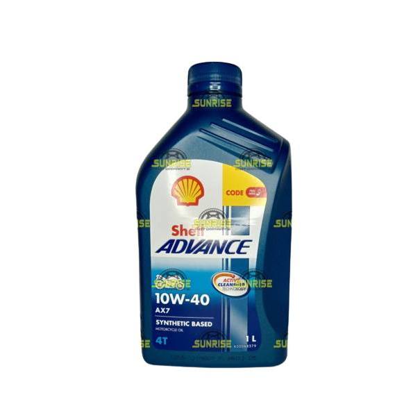 SHELL BRAND OIL ADVANCE YELLOW 1L OIL ADVANCE AX5 15W-40 AND BLUE 1L ...