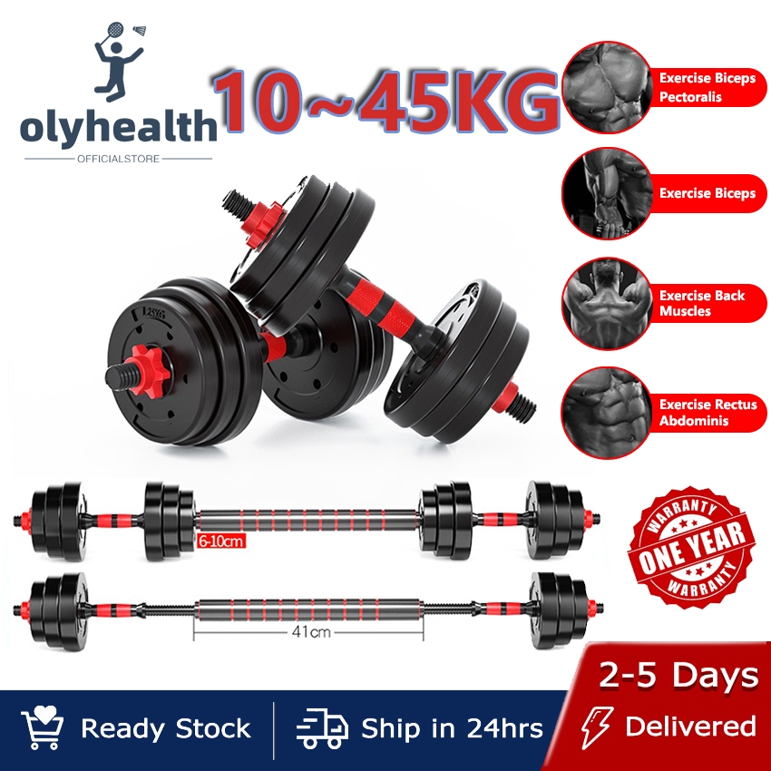 8 In 1 Dumbbell Set Adjustable 1045Kg Dumbell Set Exercise Gym