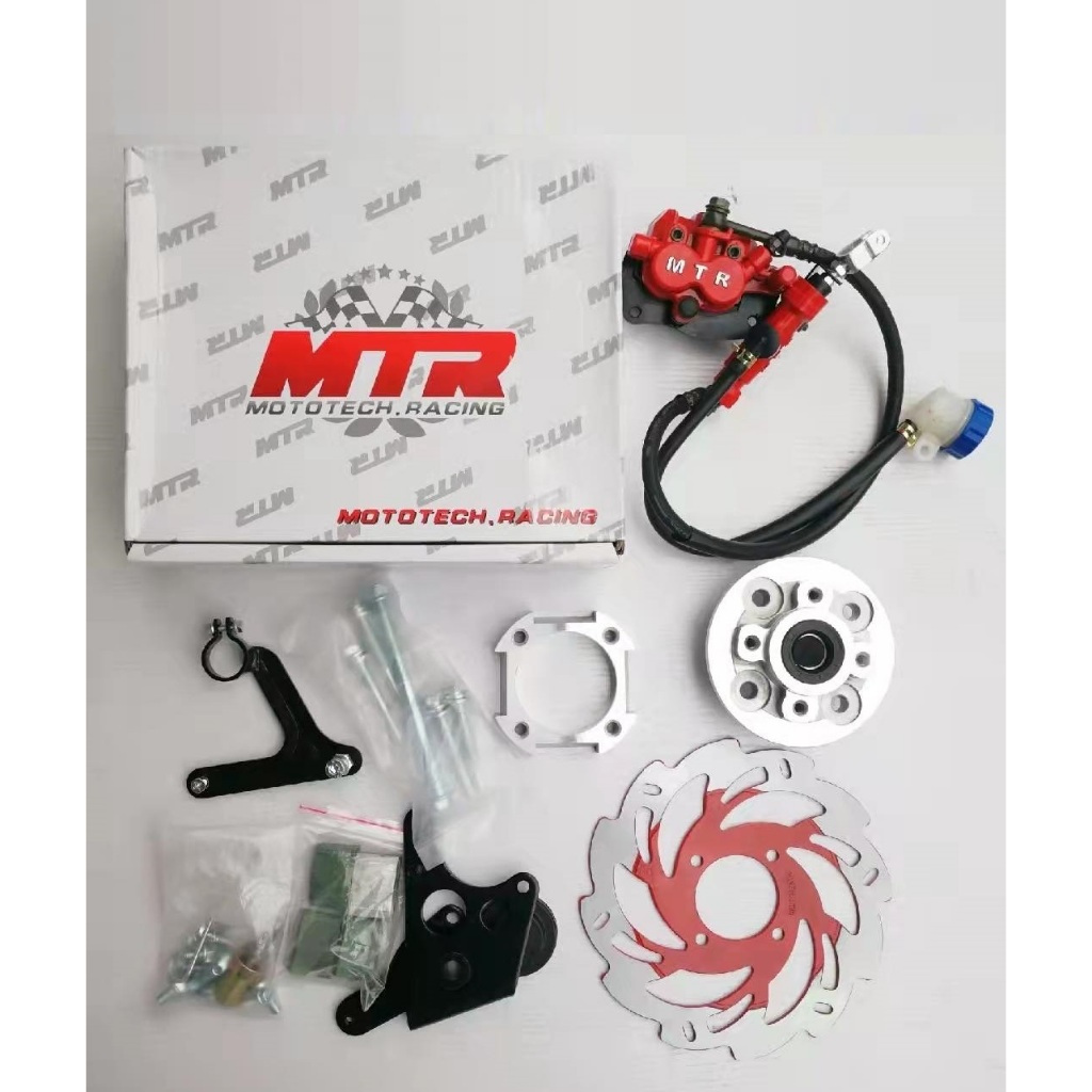 Motorcycle Rear Disc Brake Conversion Kit Assy-Xrm125/Wave125/Smash ...