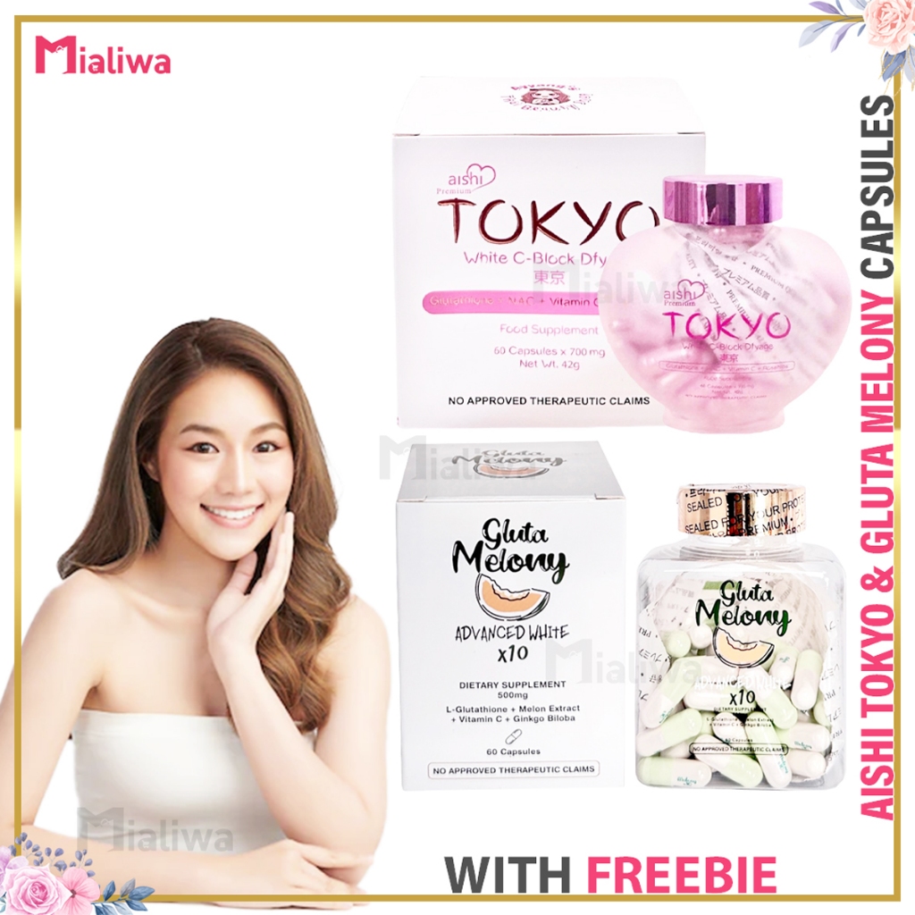 Aishi Tokyo Glutathione Capsules, Gluta Melony, Beauty White Complex, Coriko Bombies Collagen Detox