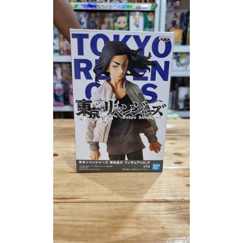Tokyo revengers tr dxf figure baji | Shopee Philippines