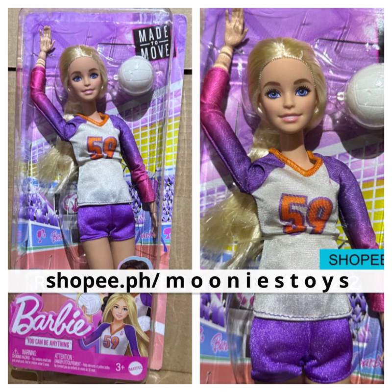 Barbie made to move shopee 2025