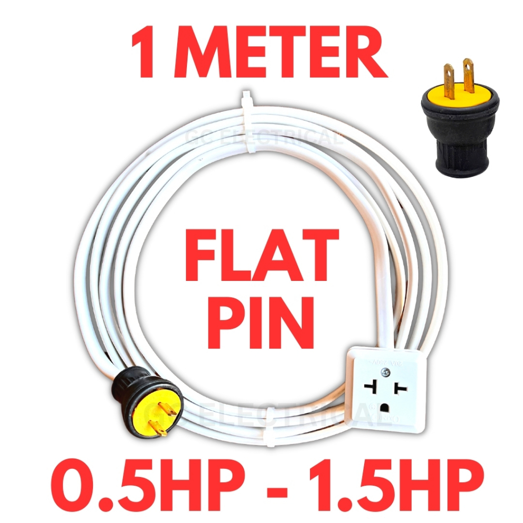 OMNI AIRCON EXTENSION CORD HEAVY DUTY 0.5HP 1.5HP 1 METER , 3 METERS