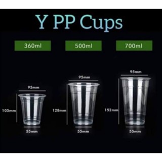 [50pcs] Plastic PP Y Cup With Lids SET! (8oz, 12oz, 16oz, 22oz) 95mm ...