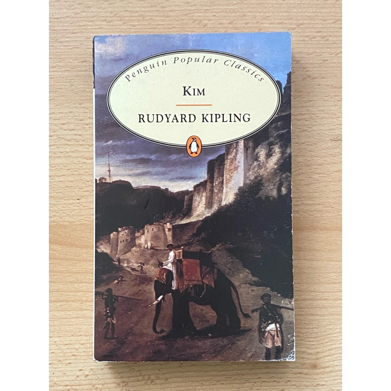 Kim by Rudyard Kipling (Penguin Popular Classics) | Shopee Philippines