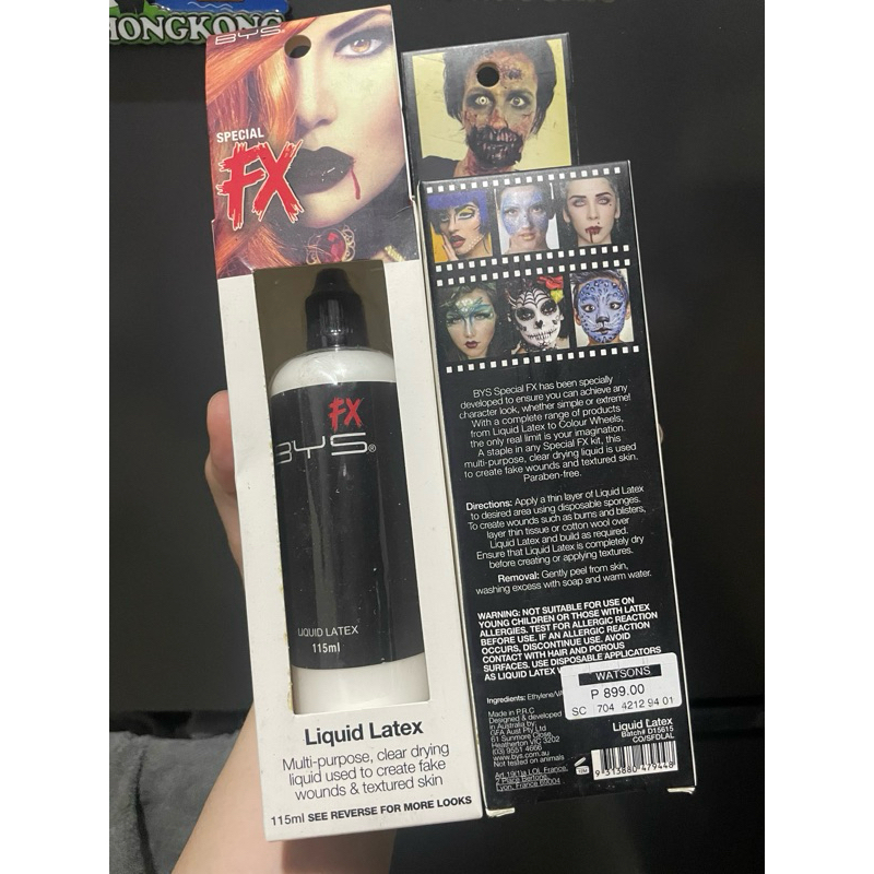 BYS special FX Liquid Latex and Other Cosplay/Theater Arts Makeup Shopee Philippines