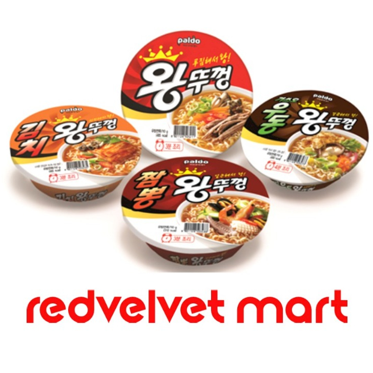 Paldo Wang Ttu Ggeong King Lid Ramen Original Kimchi Jjampong Udon G Shopee