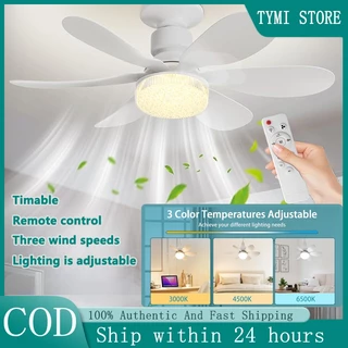 wall fan with remote - Best Prices and Online Promos - Jul 2024 ...