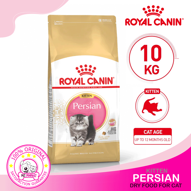 ROYAL CANIN PERSIAN KITTEN DRY CAT FOOD 10KG Shopee Philippines