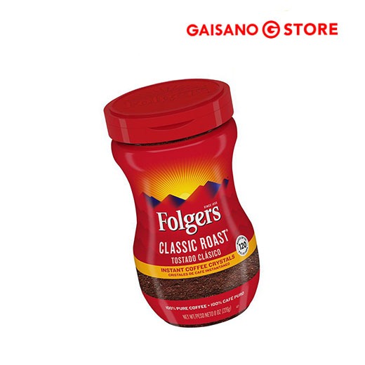 Folgers Classic Roast Instant Coffee 226g | Shopee Philippines