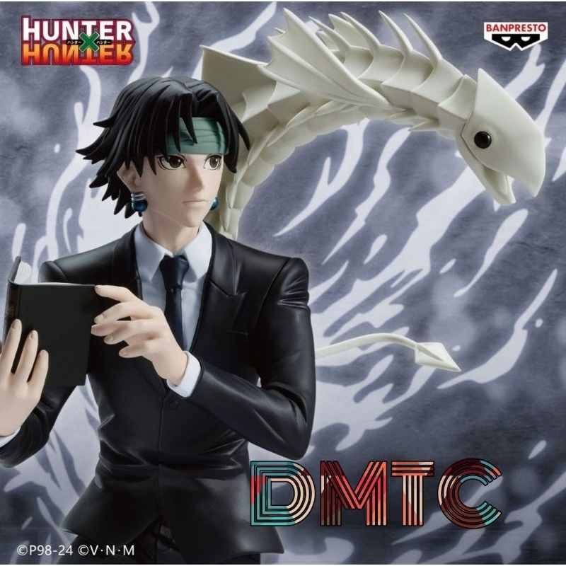 HUNTER X HUNTER VIBRATION STARS- CROLLO - PINUNO | Shopee Philippines