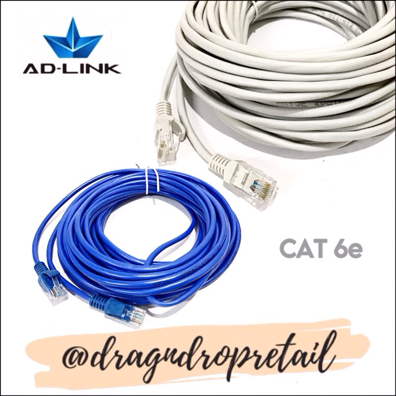 CAT6e Ethernet LAN Internet Cable RJ45 UTP High Speed Molded Category ...