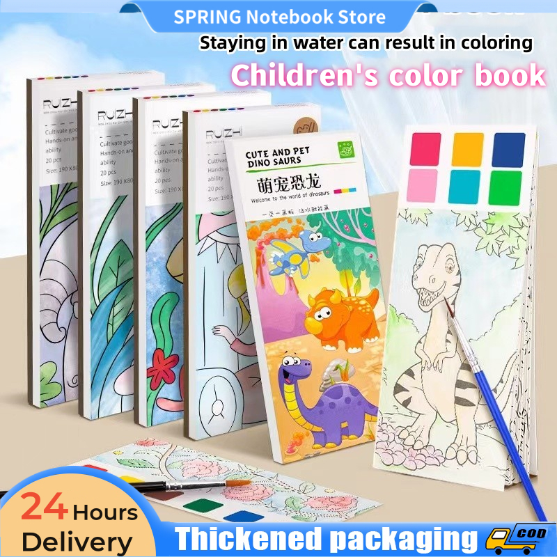 12 Sheets Painting Coloring Book Set with Paintbrush Graffiti ...