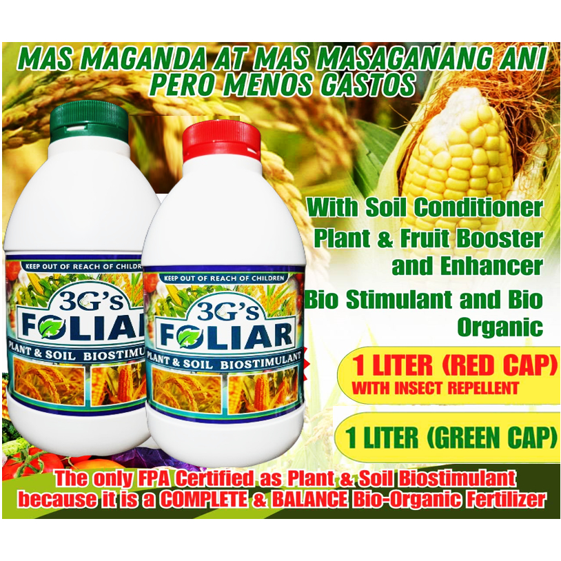 3gs foliar organic liquid all in one fertilizer- 500ml / 1 liter ...