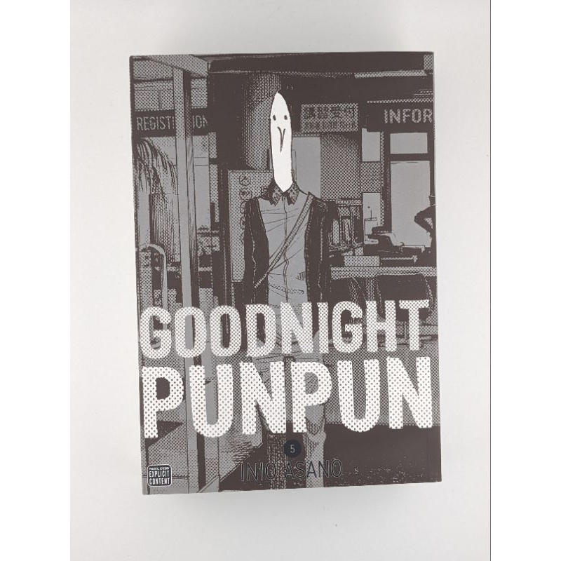 Goodnight cheapest Punpun Manga Paperback 1-6