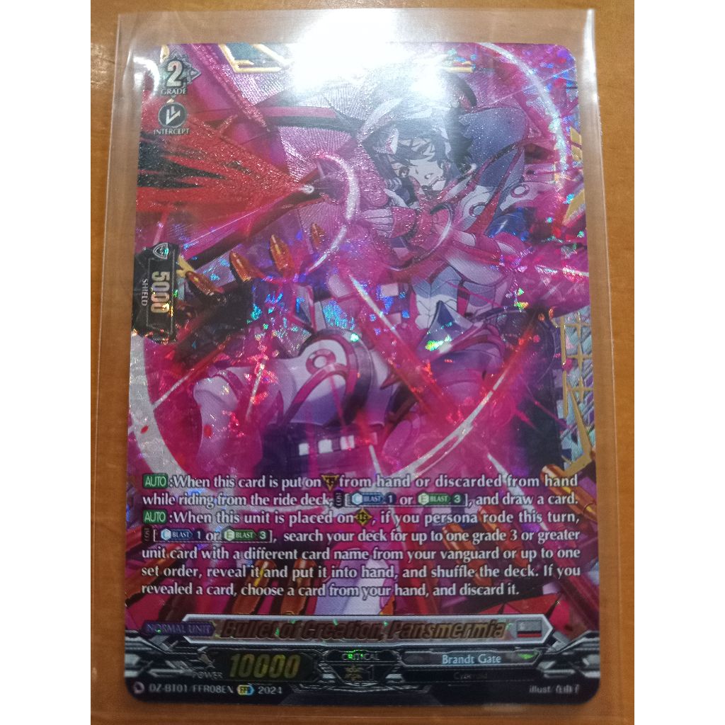 CFV FFR Bullet of Creation, Pansmermia DZ-BT01 Brandt Gate Cardfight ...