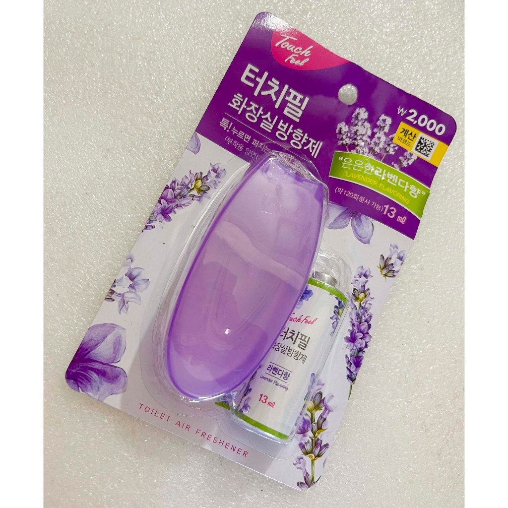 Daiso Korea Touch Feels Bathroom/Toilet Mini Air Freshener 13ml ...
