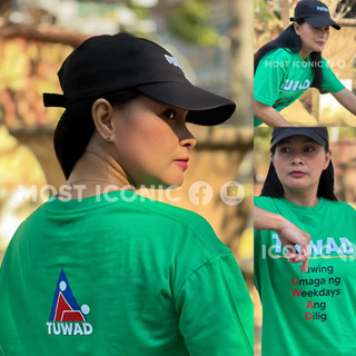 TUWAD / Tuwad T-Shirt / Tupad Spoof / Dole Shirt / Tupad T - Shirt ...